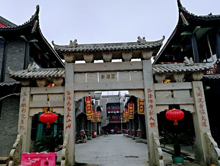 长沙最贵高档餐厅,长沙十大高档餐厅有哪些