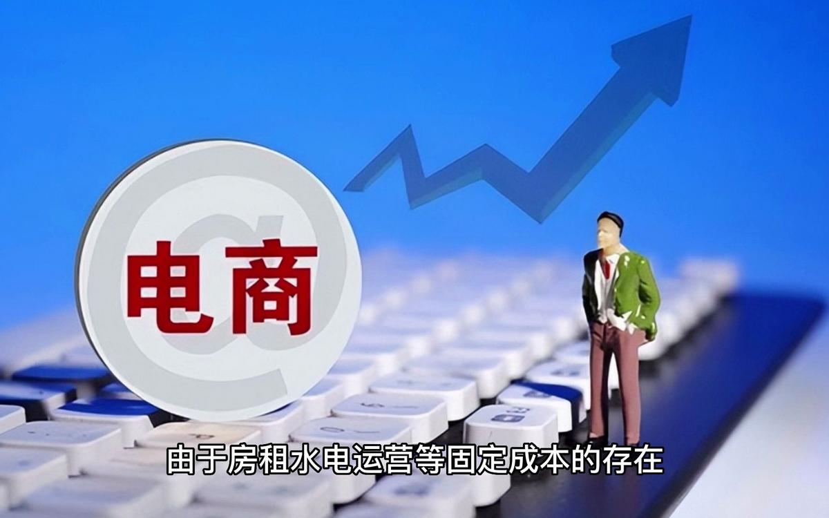 为什么日本电商做不过实体,日本的实体店如何打败了电商