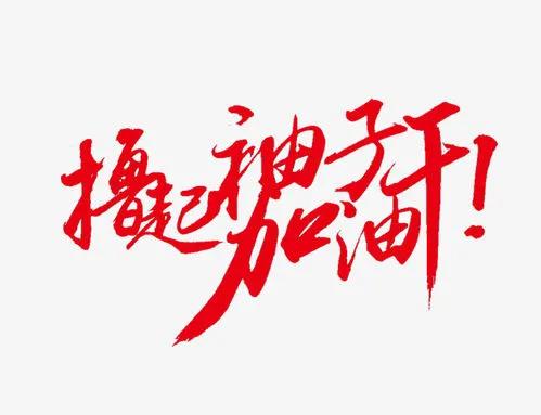 抄书搬运视频真的能赚取收益吗？答案是...