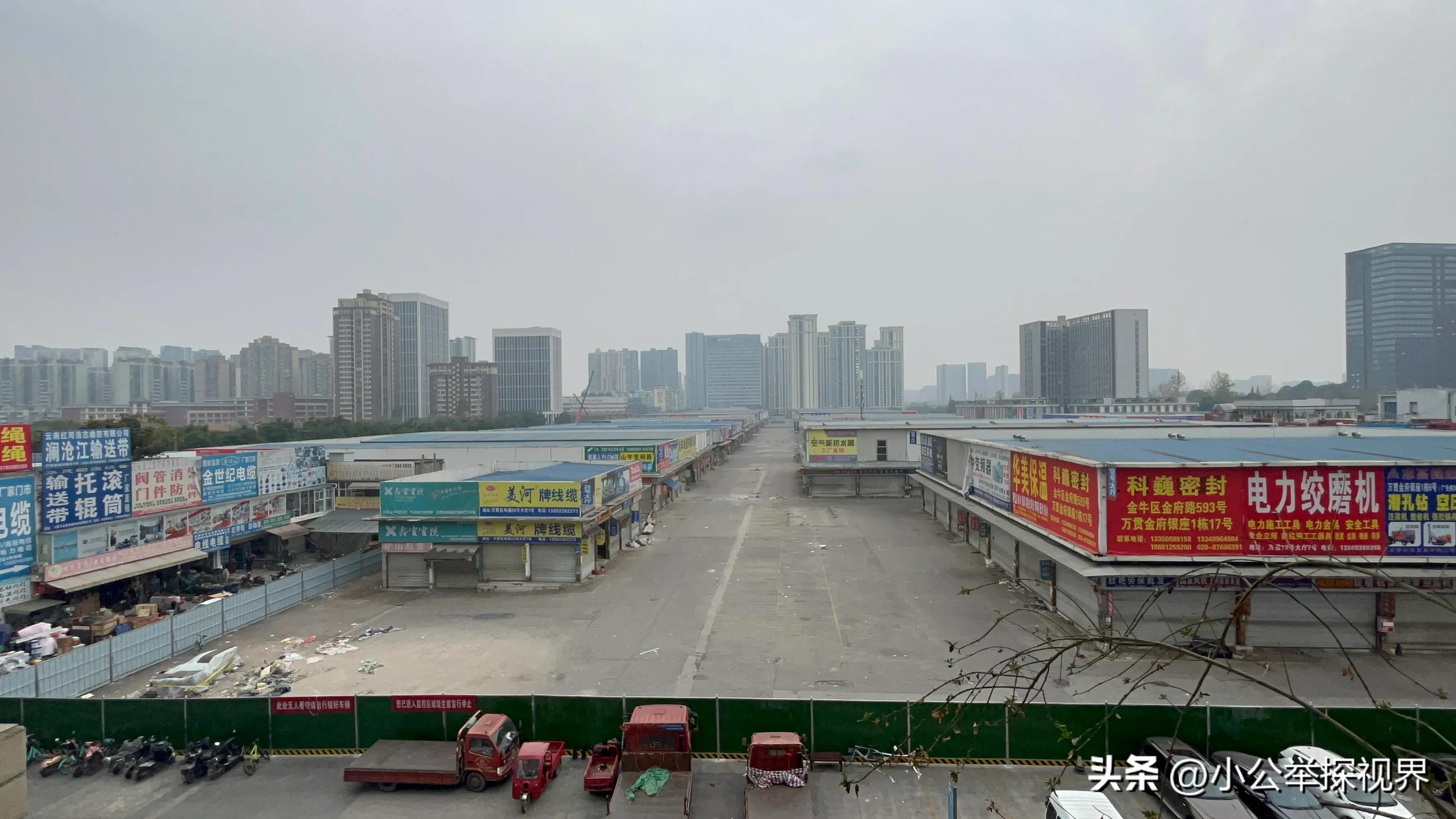 万贯五金机电城最新消息,万贯五金机电城与金府是一家吗