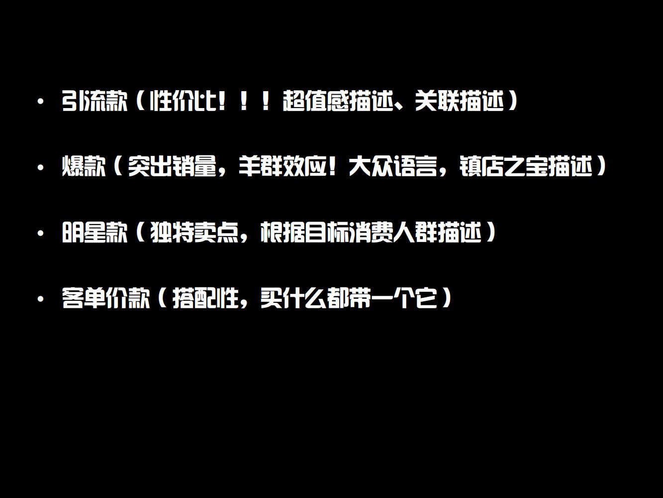 奥美广告金牌文案,奥美文案及内容