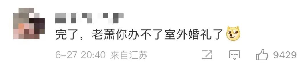 萧敬腾求婚50岁经纪人谈了多少年,萧敬腾求婚50岁经纪人多久结婚