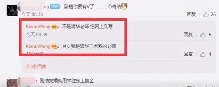 全球百大最帅面孔女生朱珠,全球最美面孔朱珠问鼎