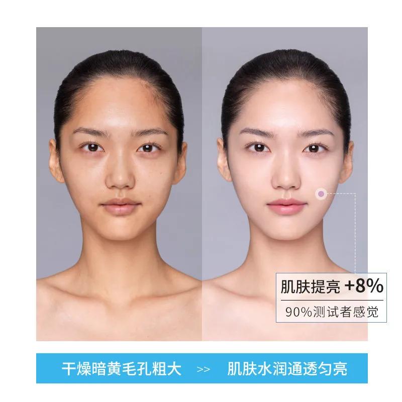 珍珠粉自制面膜几天敷一次最佳,敷面膜什么时间段最合适