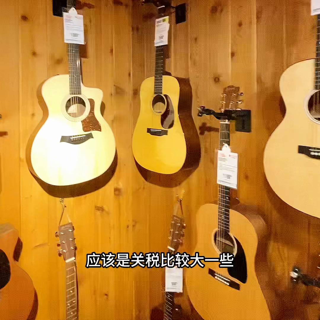 最便宜马丁吉他,马丁吉他第一家店