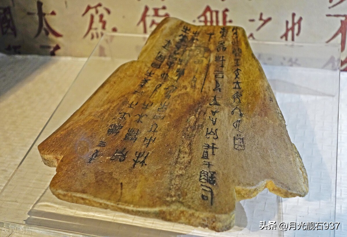 汉字有5000年的历史用英语怎么说,汉字五千年主要内容