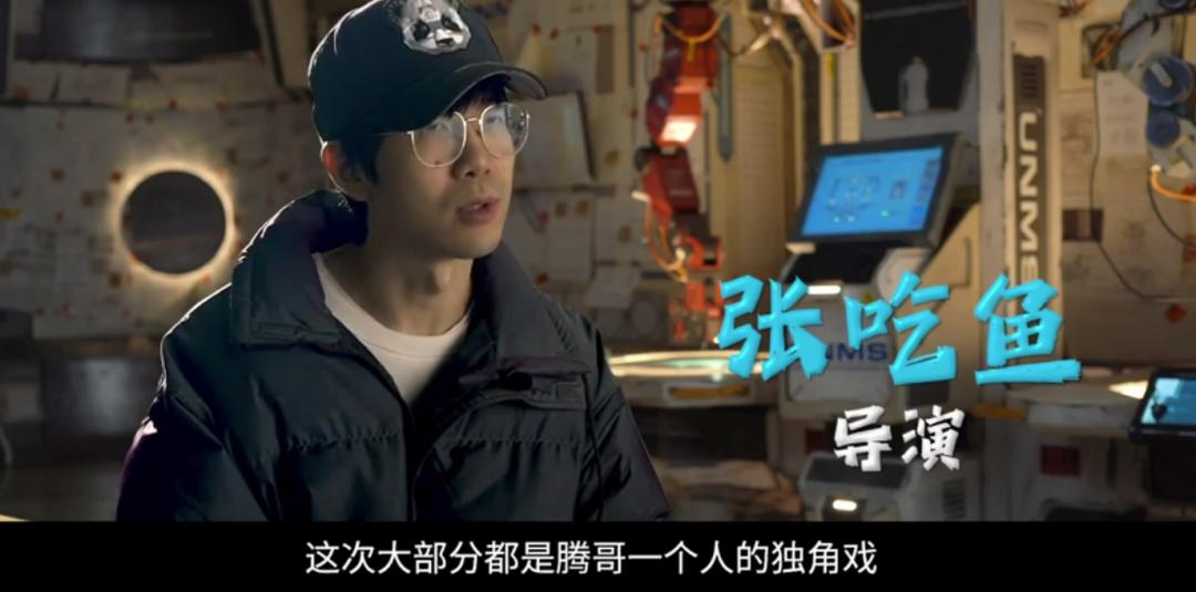 我敢断言，这部“含腾量”100%的科幻喜剧，会是暑期档一幅王炸