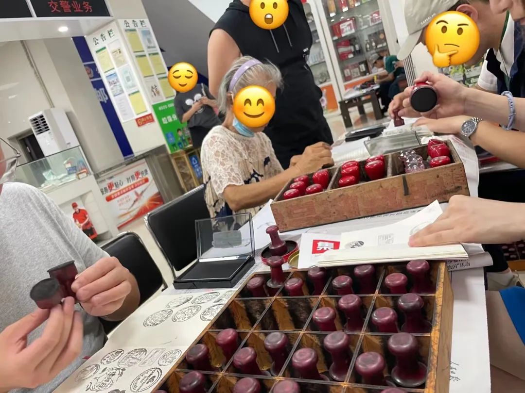 一天盖章七亿,一天7亿次盖章