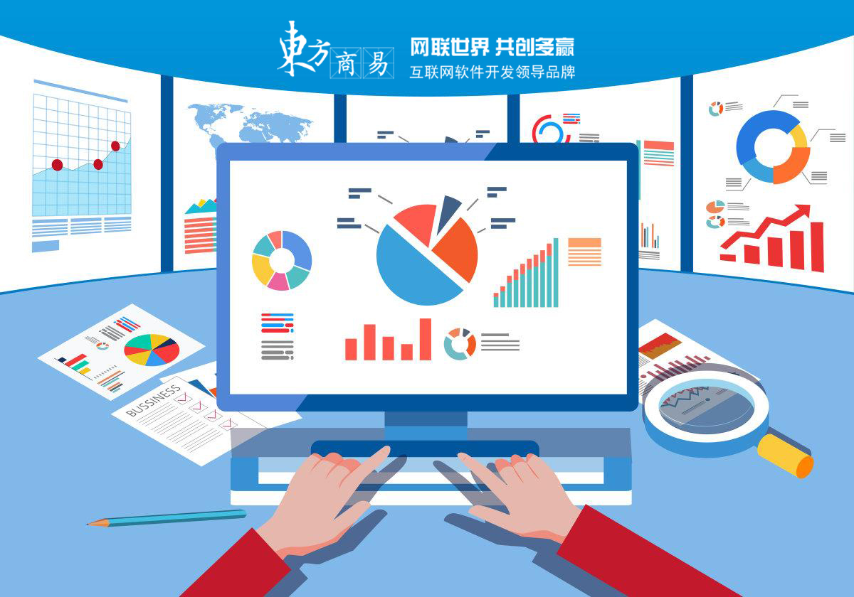 网站建设种类,兰州网站建设前的分析