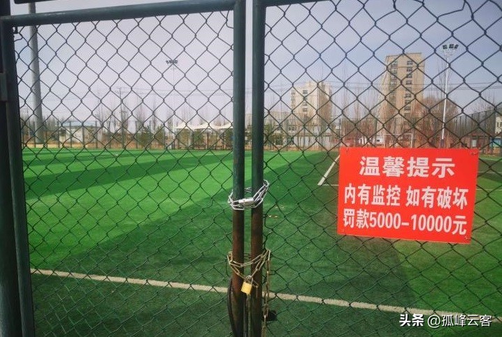 董路谈中国足球复兴,高洪波说中国足球复兴