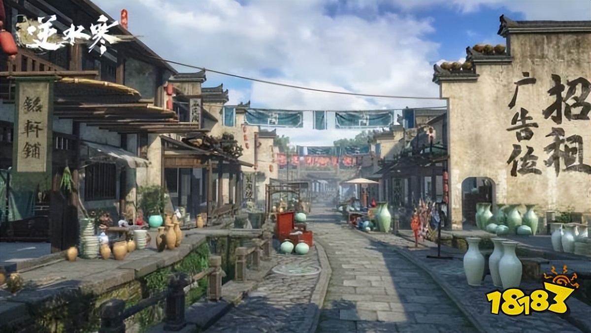 逆水寒手游元宇宙广告,逆水寒手游广告宣传视频