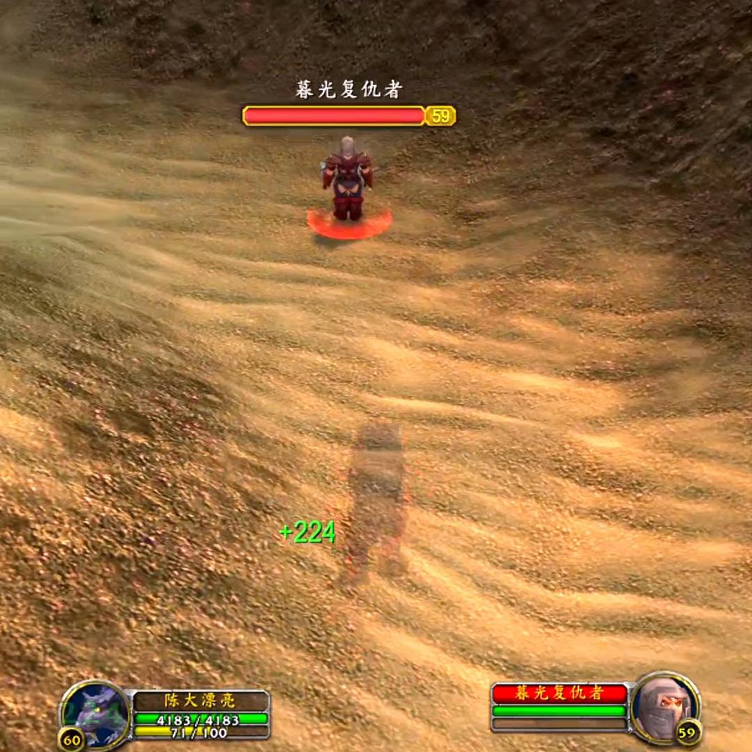 硬核模式魔兽世界,硬核模式德鲁伊表现