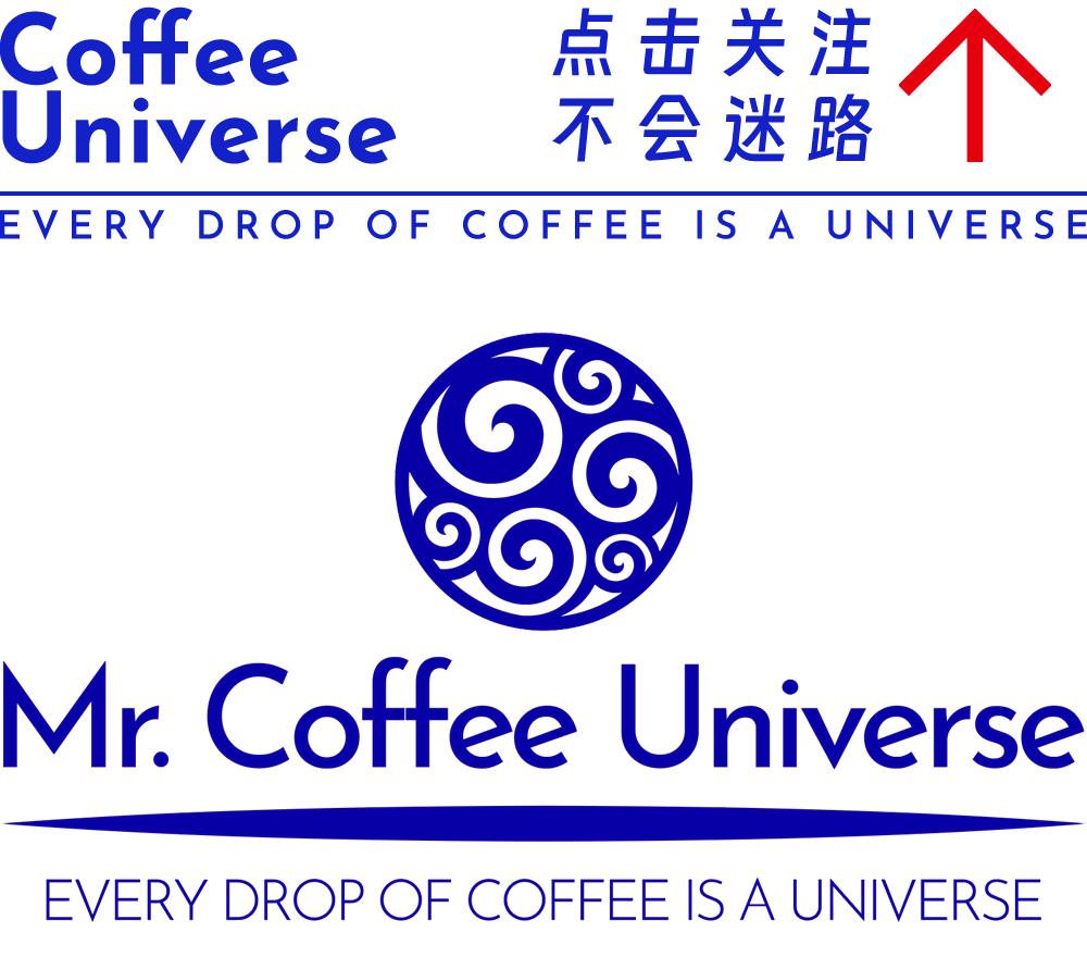 咖啡排行榜前十名高档咖啡品牌,咖啡推荐排名评测