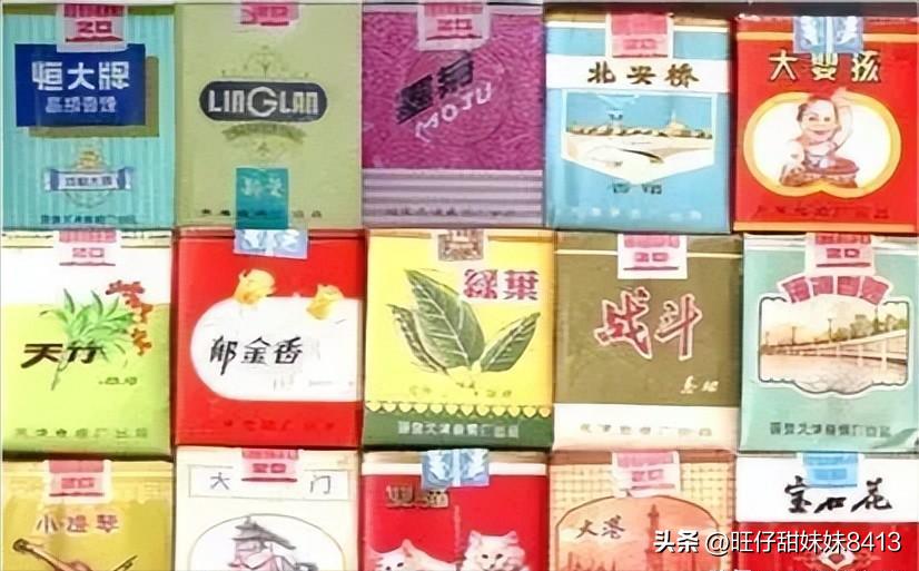 60年代的老香烟现在还能抽吗,我国十大老牌香烟抽过吗