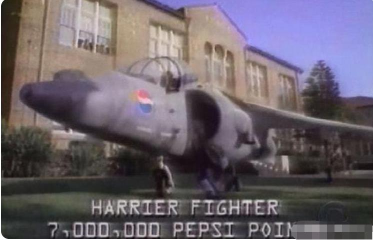 700万瓶可乐兑换战斗机,可口可乐公司兑换战斗机
