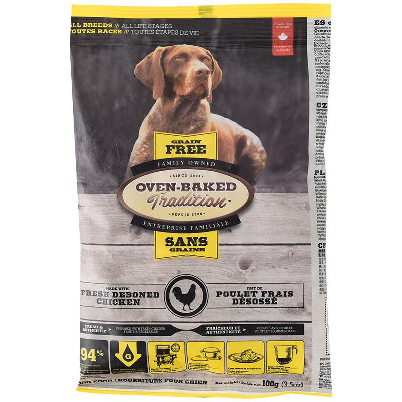 狗粮哪个品种最好,什么狗粮最好养又便宜