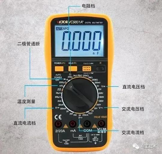 怎么用万用表测电梯按钮,电梯如何使用万用表