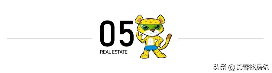 龙湖昱城小区好房测评,龙湖昱城学区