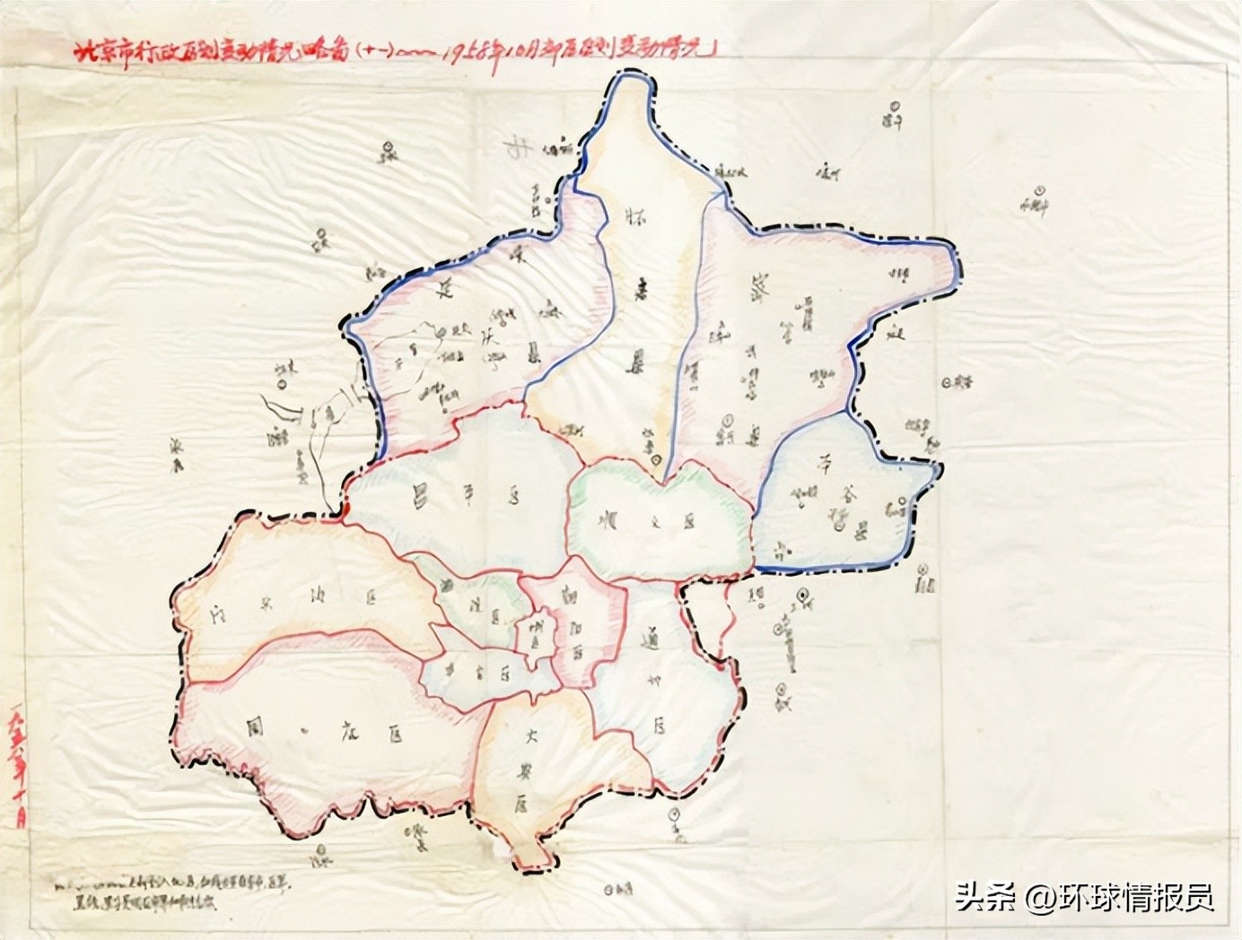 北京和天津中间的飞地,河北省在天津的飞地