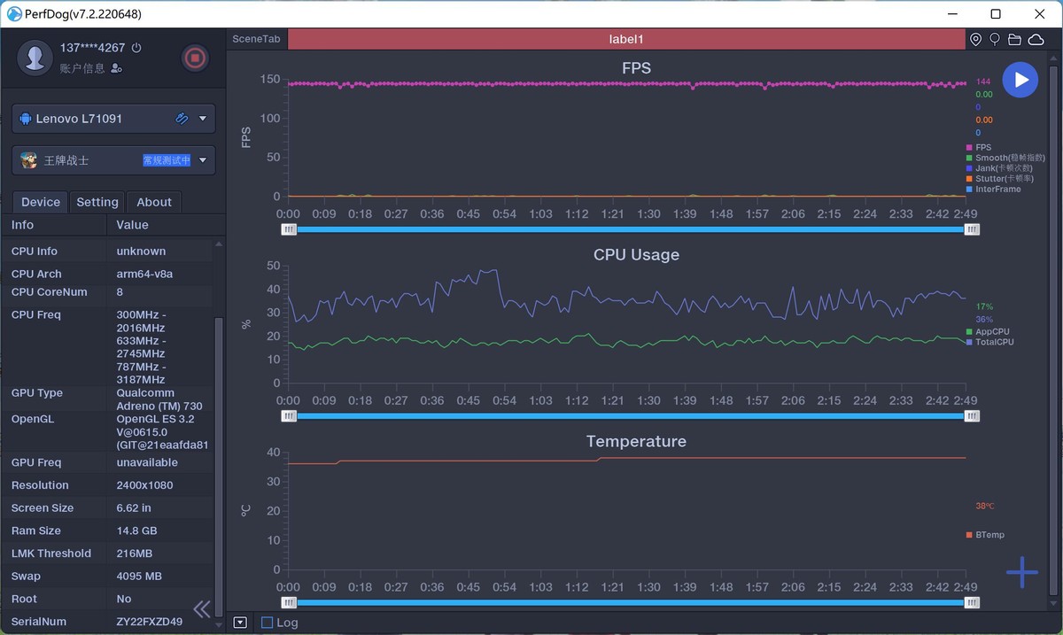 拯救者y70手机,拯救者y70处理器