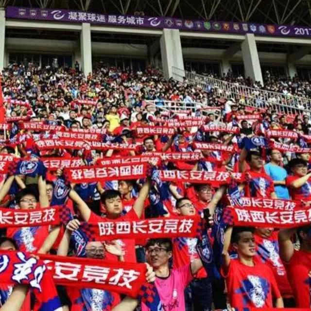 关于陕西足球的记忆,陕西足球往事全集