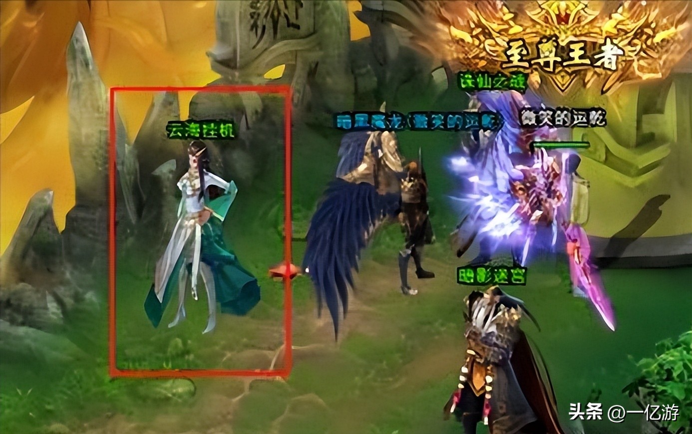 游戏代理打鱼,游戏代理系统