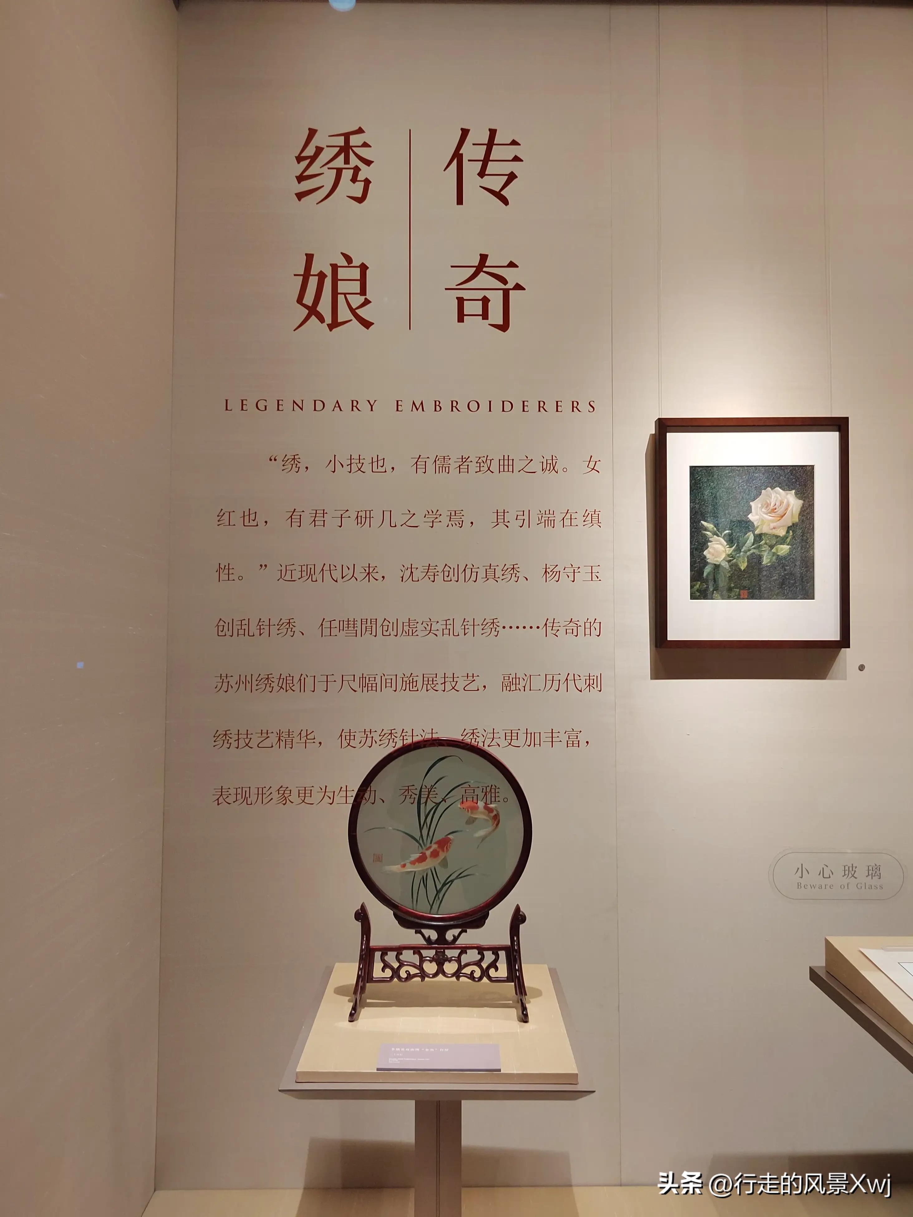 烟花三月下江南猜生肖,苏州江南农耕文化园烟花