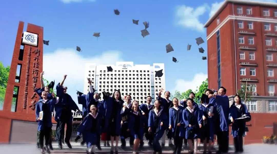 4月23日，对外经济贸易大学剑桥国际学校即将惊艳登场