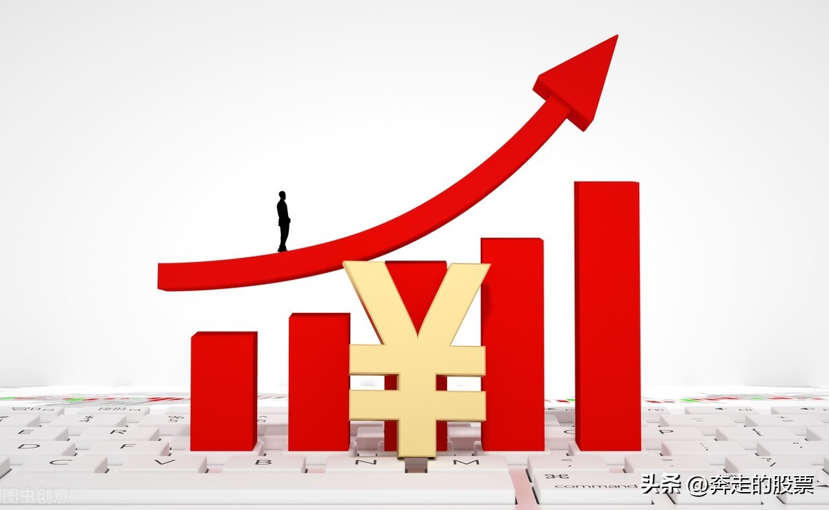 a股明天11月10日大盘走势分析预测,a股明天大盘走势预测分析