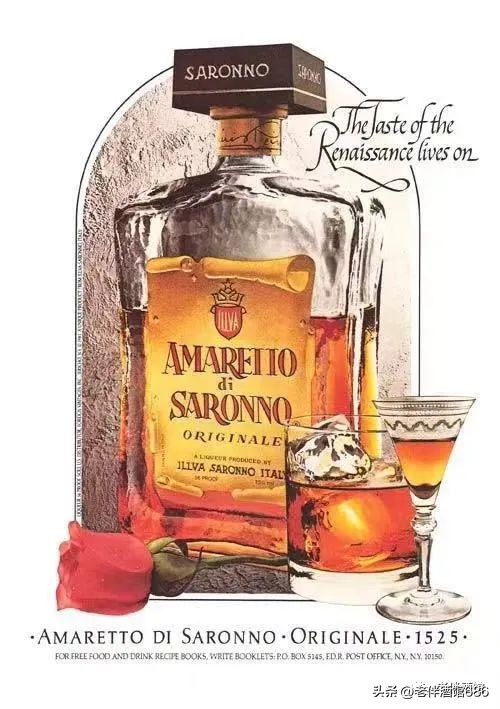 波士杏仁力娇酒,杏仁力娇酒喝法