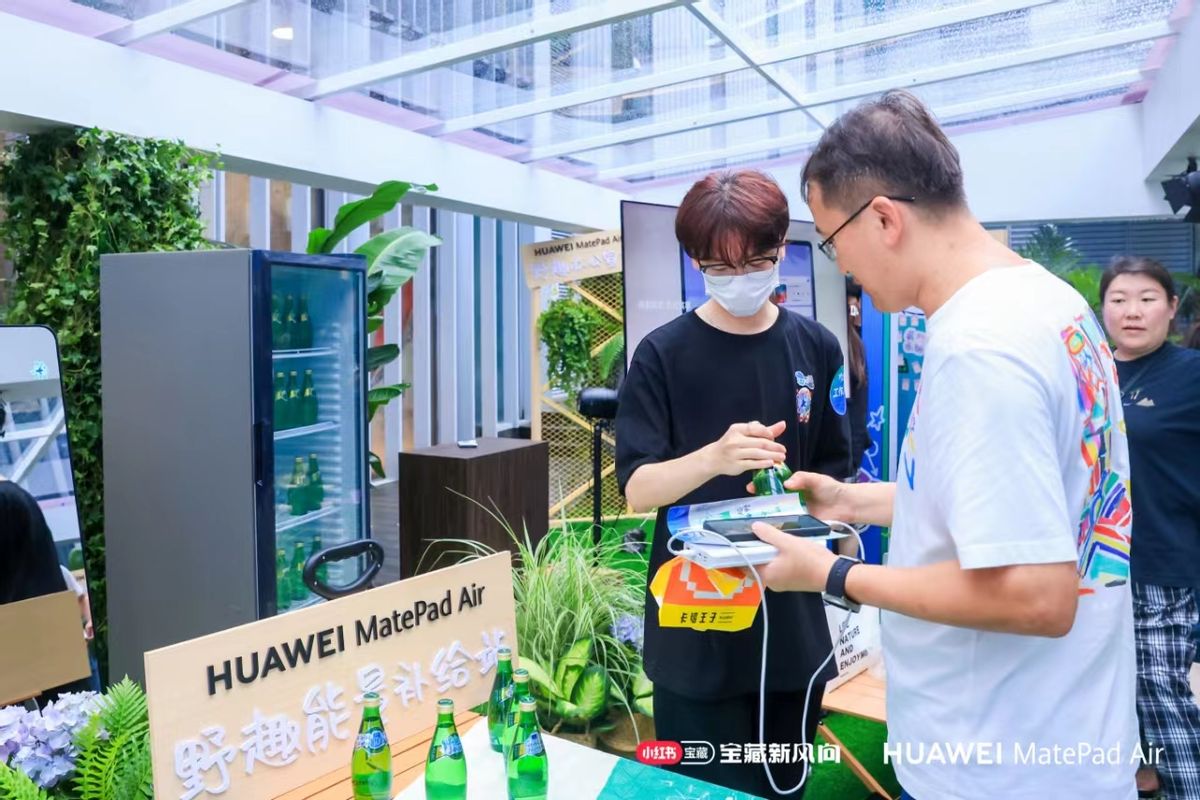 华为matepadair无纸化办公,华为matepadairwps办公