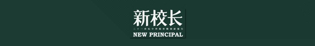 为什么孩子减负越减越重,怎样才能真正为孩子减负