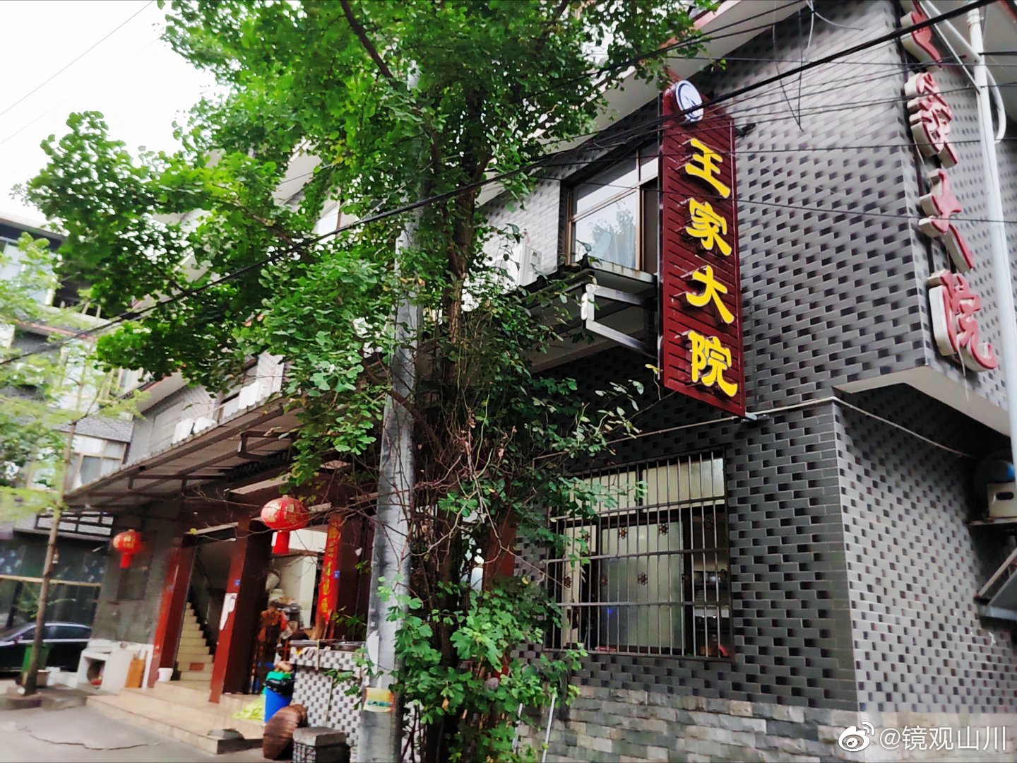 青城山夏季避暑两日游,青城山游玩攻略夏季