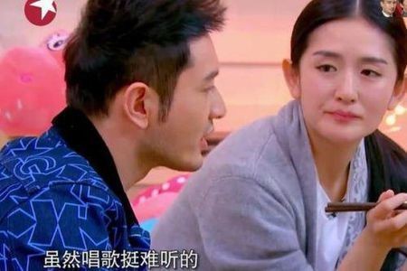 去婆家过年的姐妹们，羡慕今天官宣离婚的Angelababy吗？