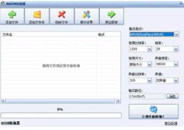 视频如何改为mp4格式,怎么更改视频格式改为mp4