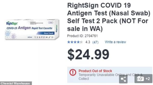 澳零售商疯狂抬价快检盒，竟卖$100多一个！澳洲近期供应受影响