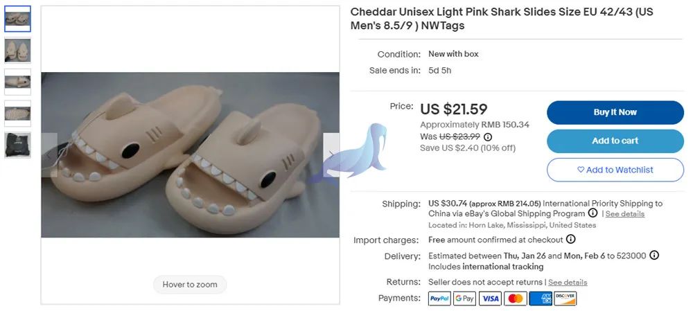 速看!KEENER律所代理SHARKSHOES鲨鱼鞋,案件号:22-cv-6695