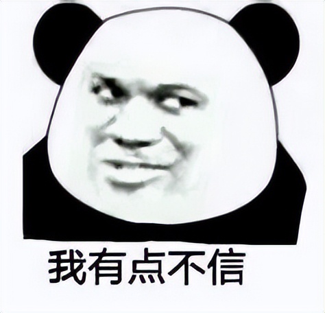 购物小票的抵税作用,购物小票写着不含税是否合法