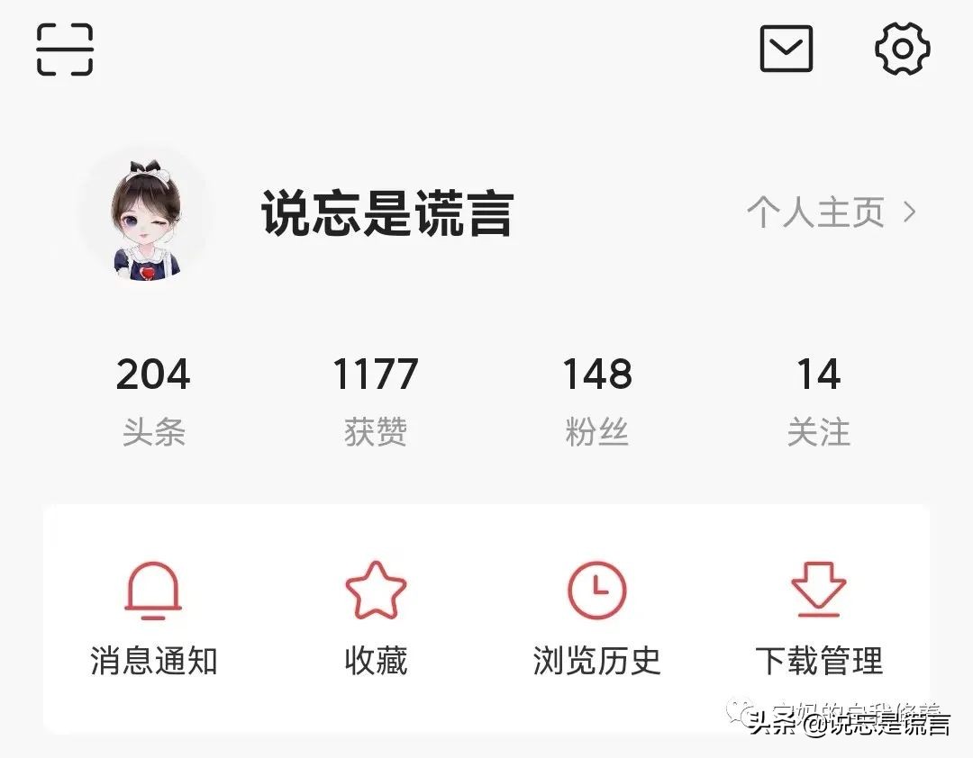 全职宝妈在家可以做什么副业赚钱,宝妈如何在家赚钱可以月入两三千