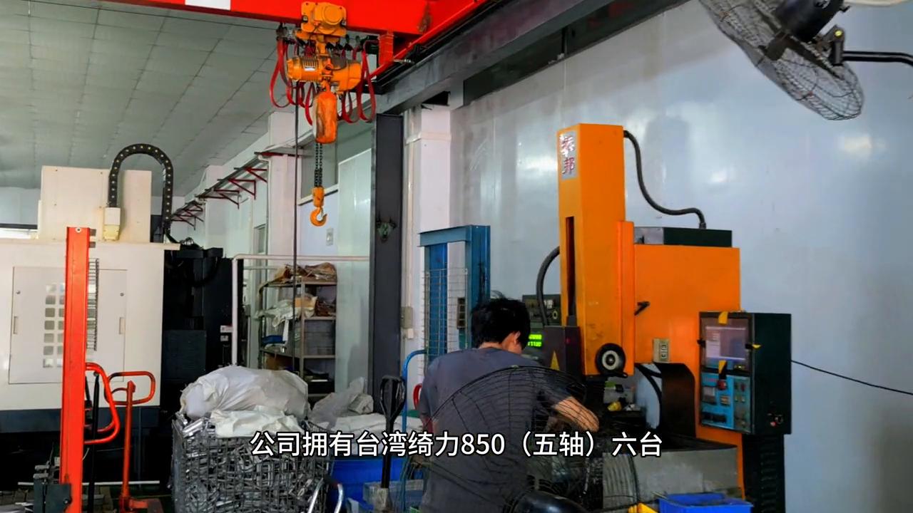 世界工厂广东省东莞市,世界工厂精品鞋服