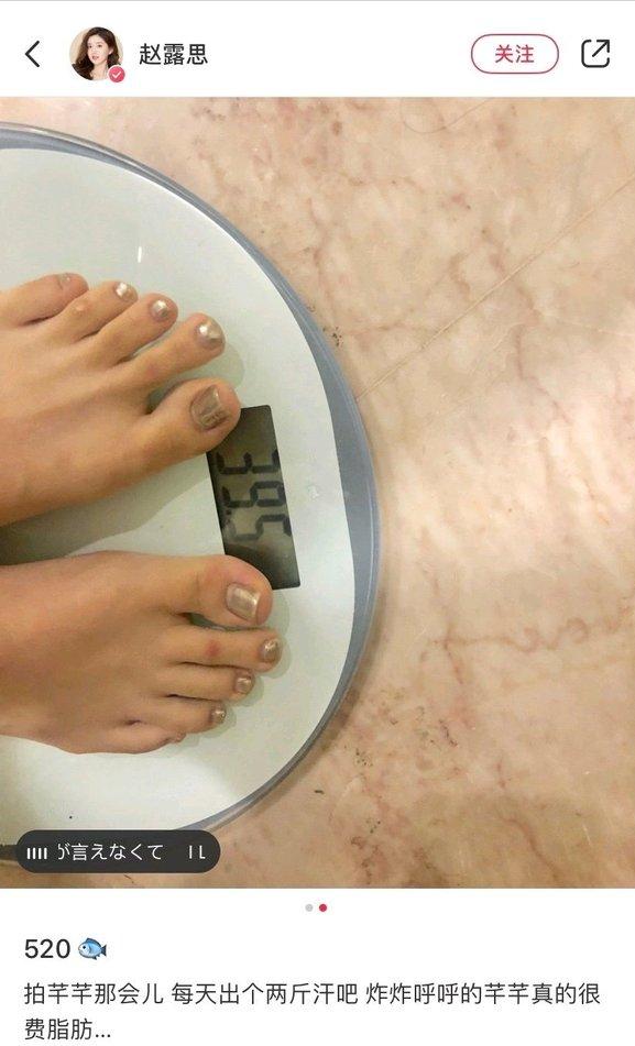 46岁暴瘦30斤的女明星,暴瘦的十位女星