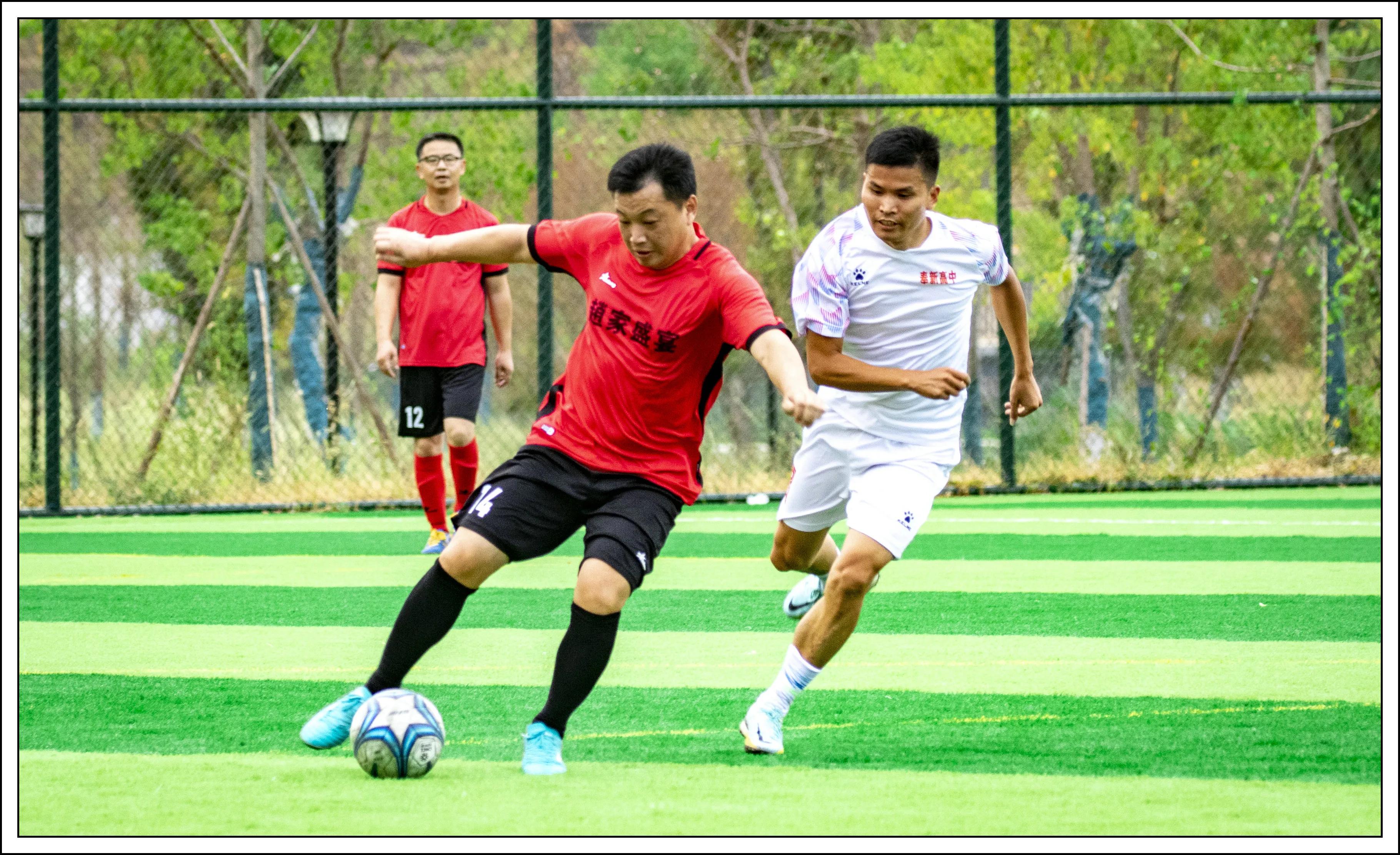 足球我的家乡,家乡的足球联赛