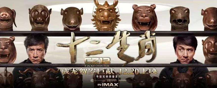 成龙老电影完整版宝刀未老,成龙老得快么