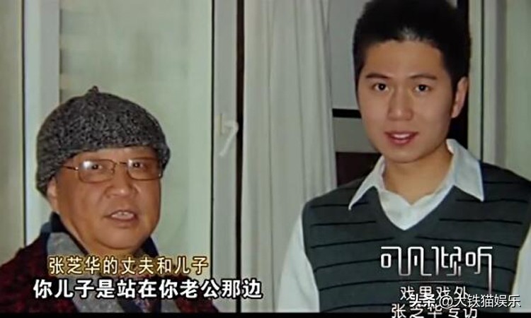 《庐山恋》42年：张瑜无儿无女，郭凯敏两任妻子所生儿子颜值都高