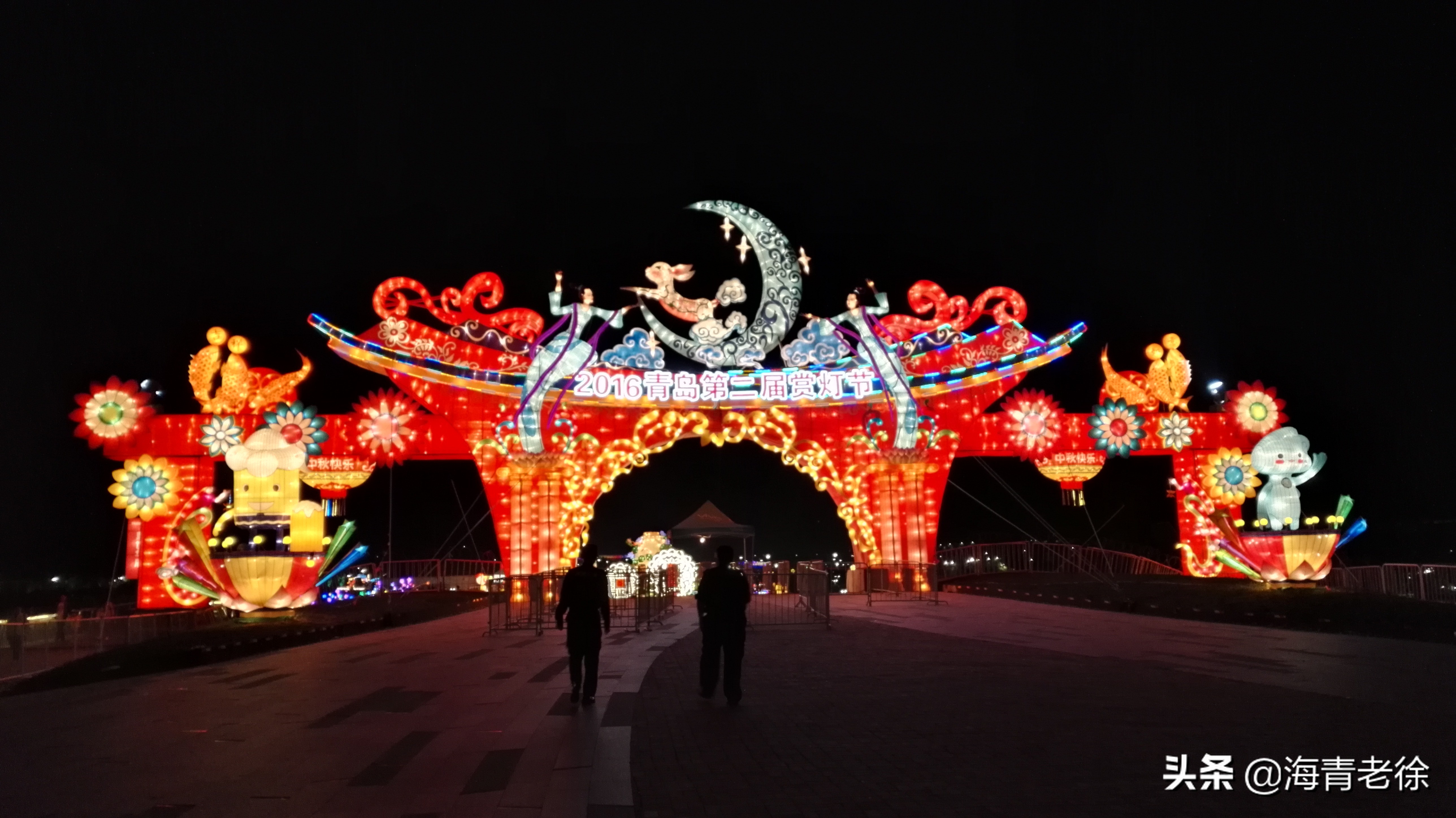 老徐新足迹,老徐自驾游视频