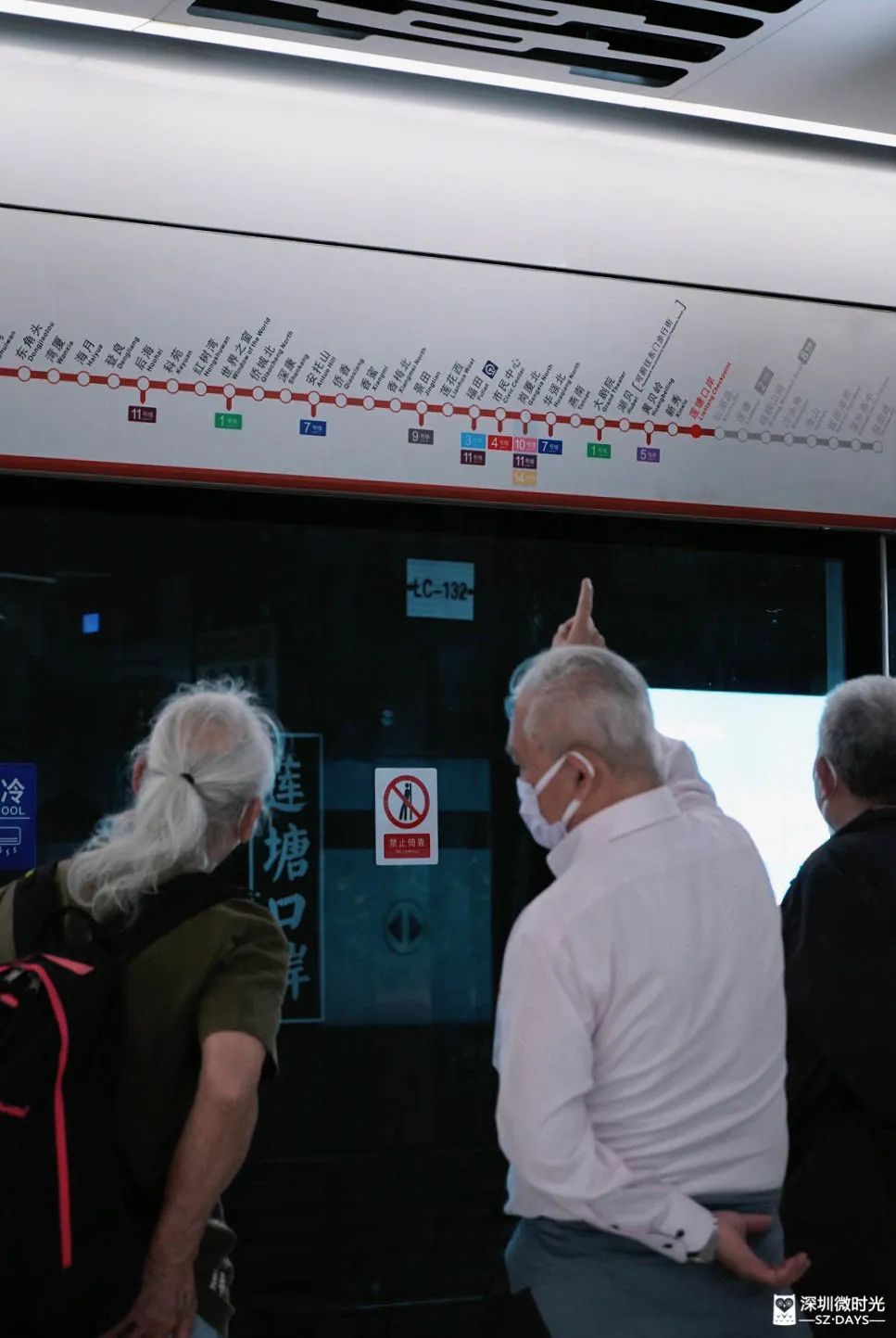 14天，180万人次！香港人来深圳都做了什么?