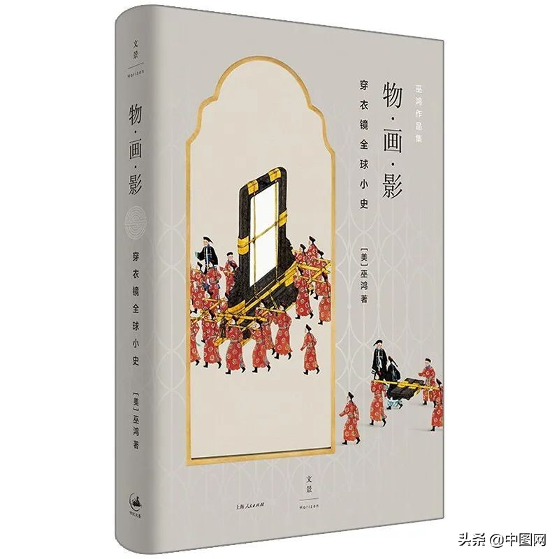 余生只能读一本书,如果余生只读一本你会读哪本