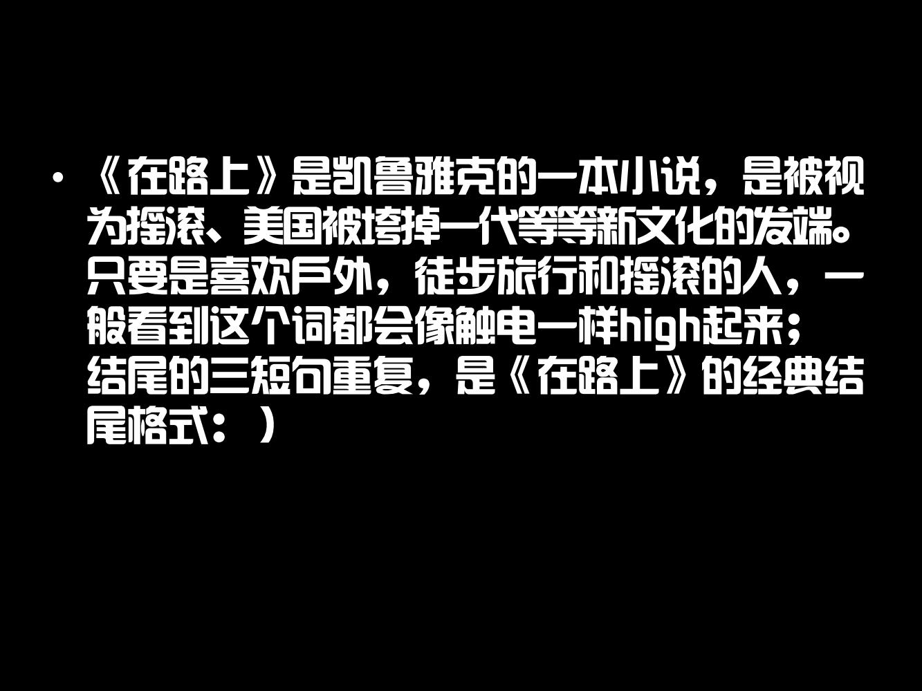 奥美广告金牌文案,奥美文案及内容