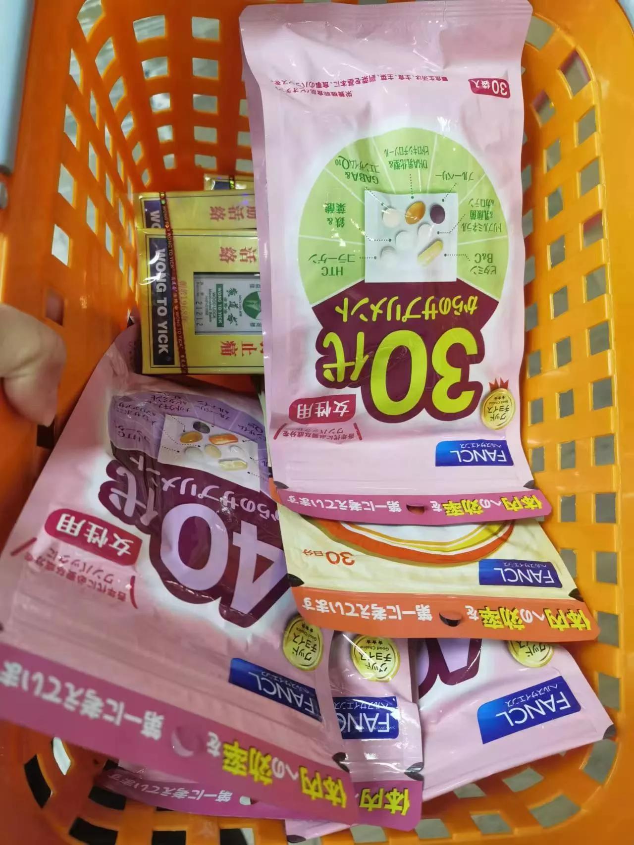 疫情后过香港海关技巧,疫情后第一次去香港