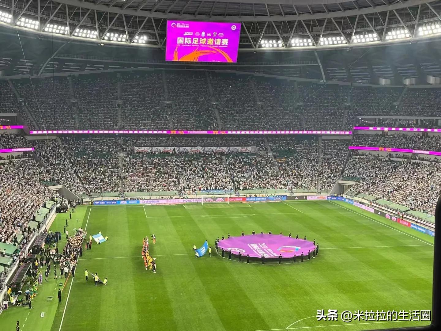 梅西开场仅81秒远射破门,梅西开场仅81秒远射破门三版解说